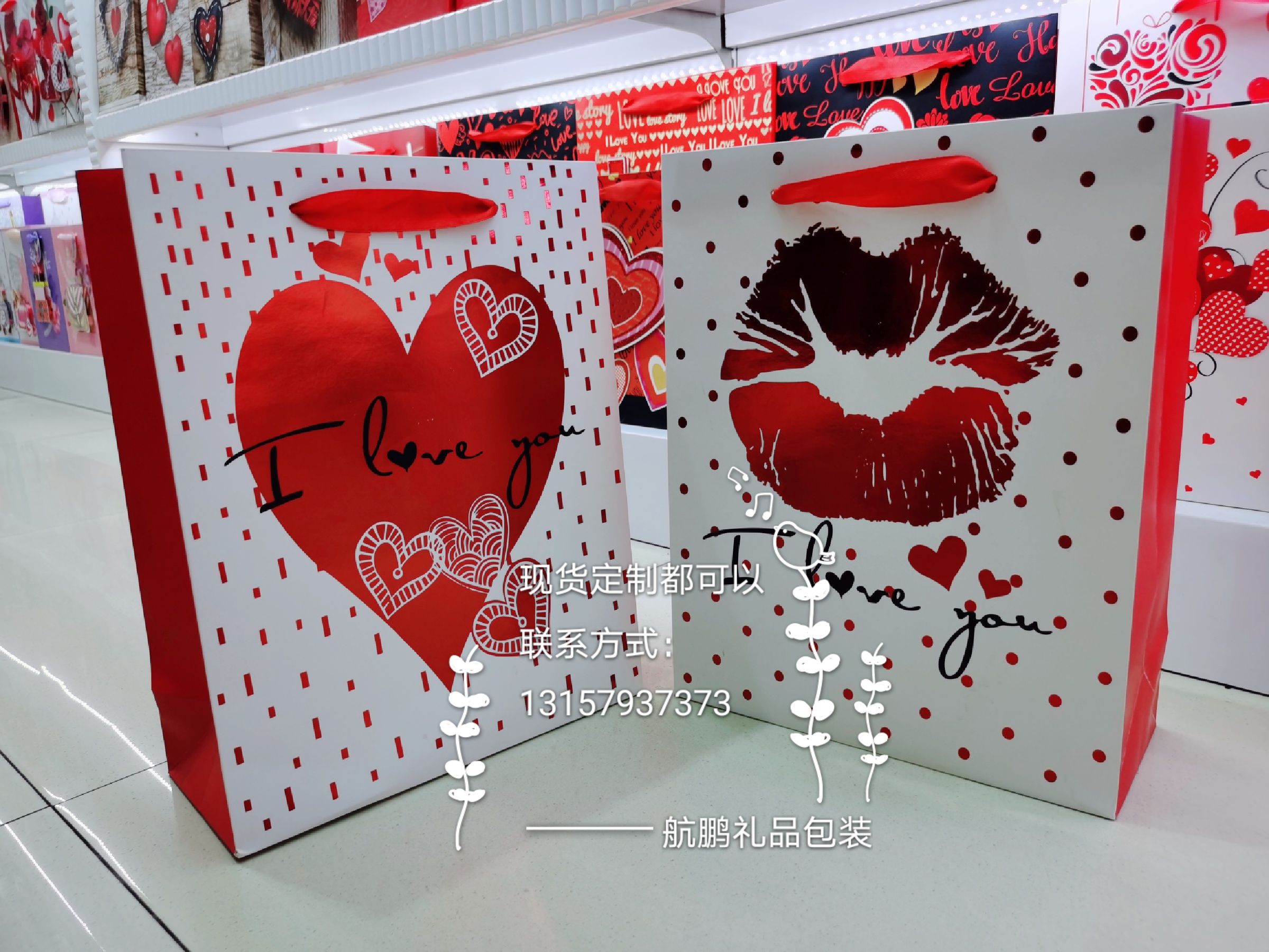 Factory direct sales of Valentine's Day wedding gift packaging bags in stock, exquisite paper packaging bags with love details Picture