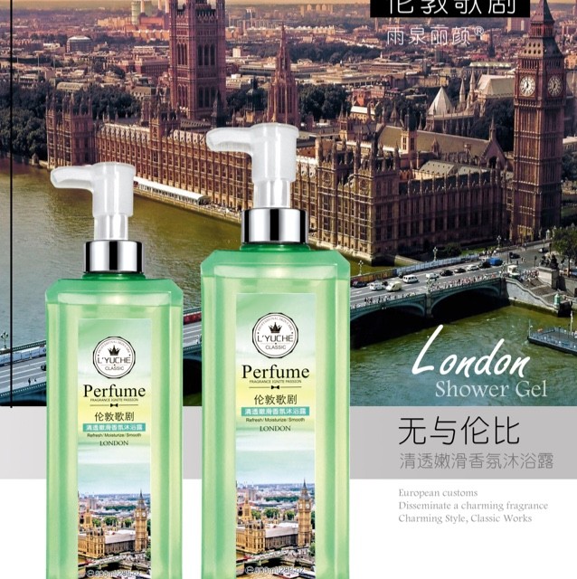 雨泉丽颜®香氛舒缓保湿嫩滑沐浴露详情2