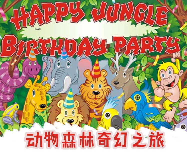 创意动物尾巴马克杯泡咖啡杯搞怪陶瓷杯子男女朋友个性生日礼物详情图6