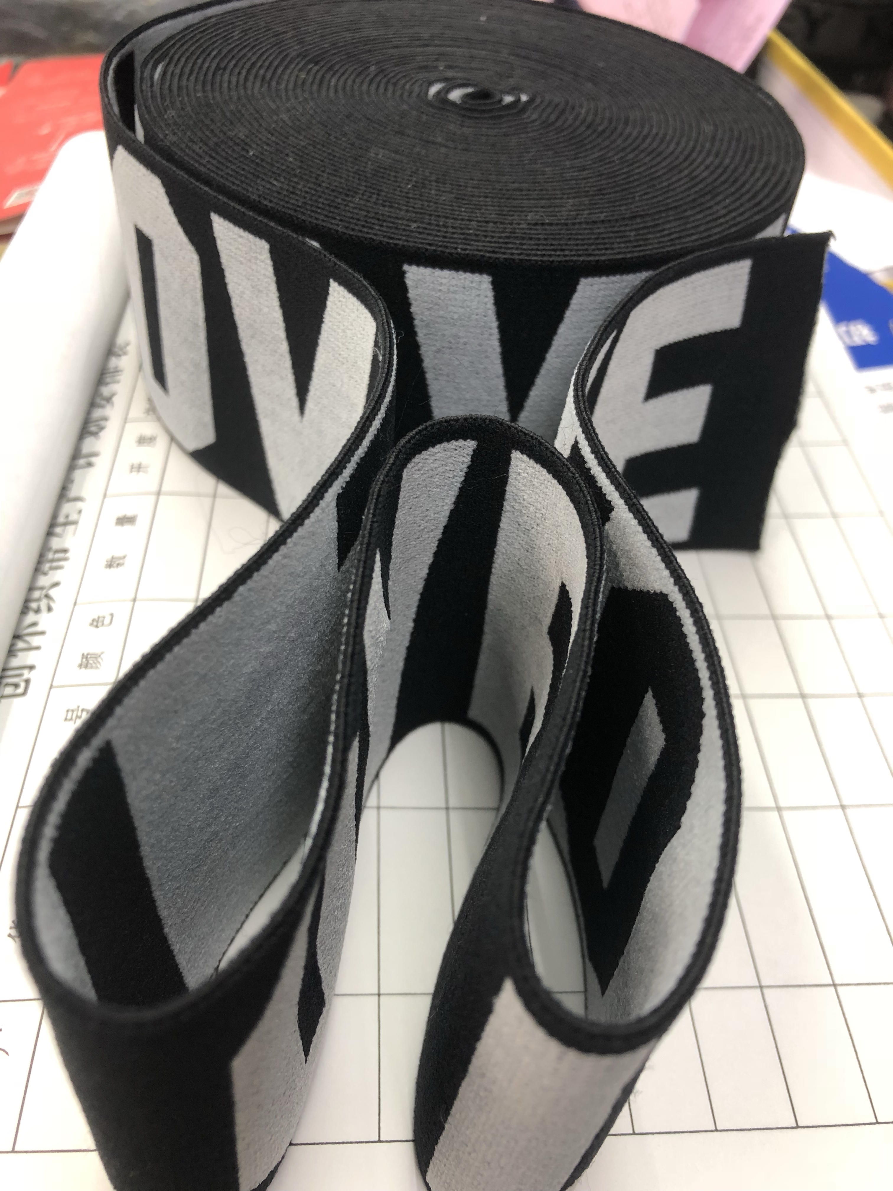 2.5-5Cm Custom Nylon Jacquard Belt Lift Word Elastic Waist Head Specification drawing