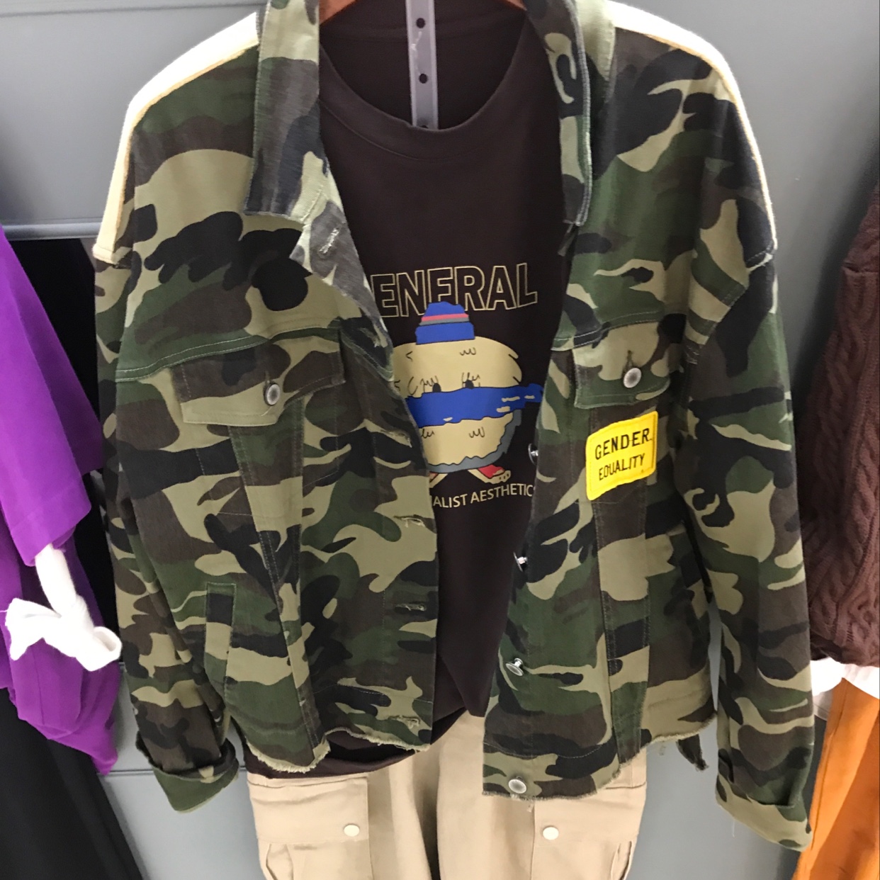 Camouflage Coat