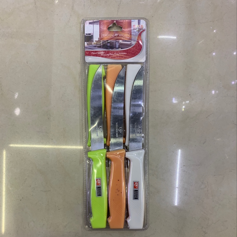 Double side suction calico steak knife with twill handle thumbnail