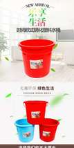 塑料水桶大红家用水桶储水桶蓄水桶耐用铁柄塑料桶学生宿舍洗衣桶