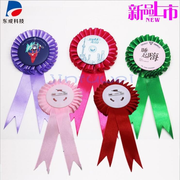 58MM 胸章胸花耗材 喜庆胸花材料 婚庆胸花材料100套详情图1