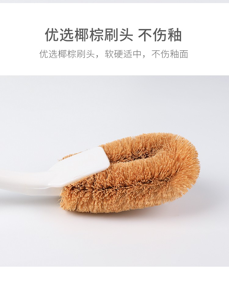 LO日本长柄棕毛马桶刷详情图5