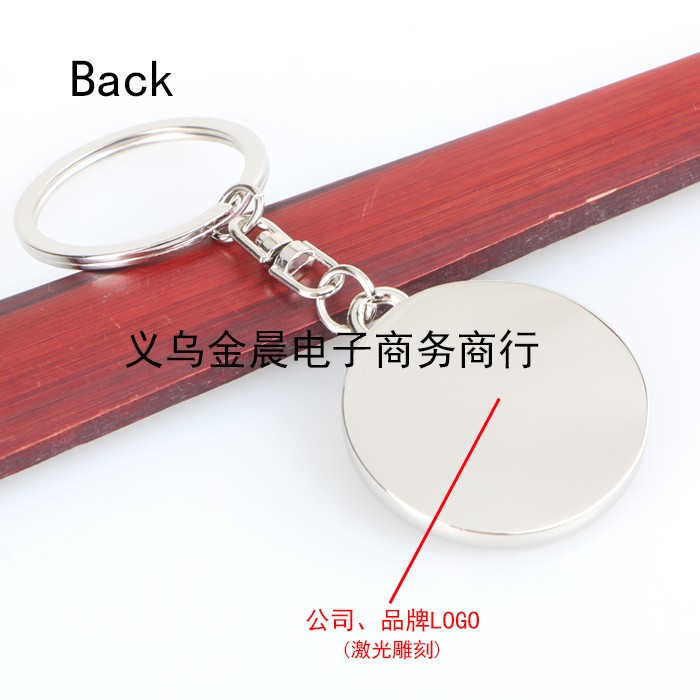 厂价 新款 合金3D汽车车标钥匙扣钥匙链 汽车礼品 4S店赠品 详情图2