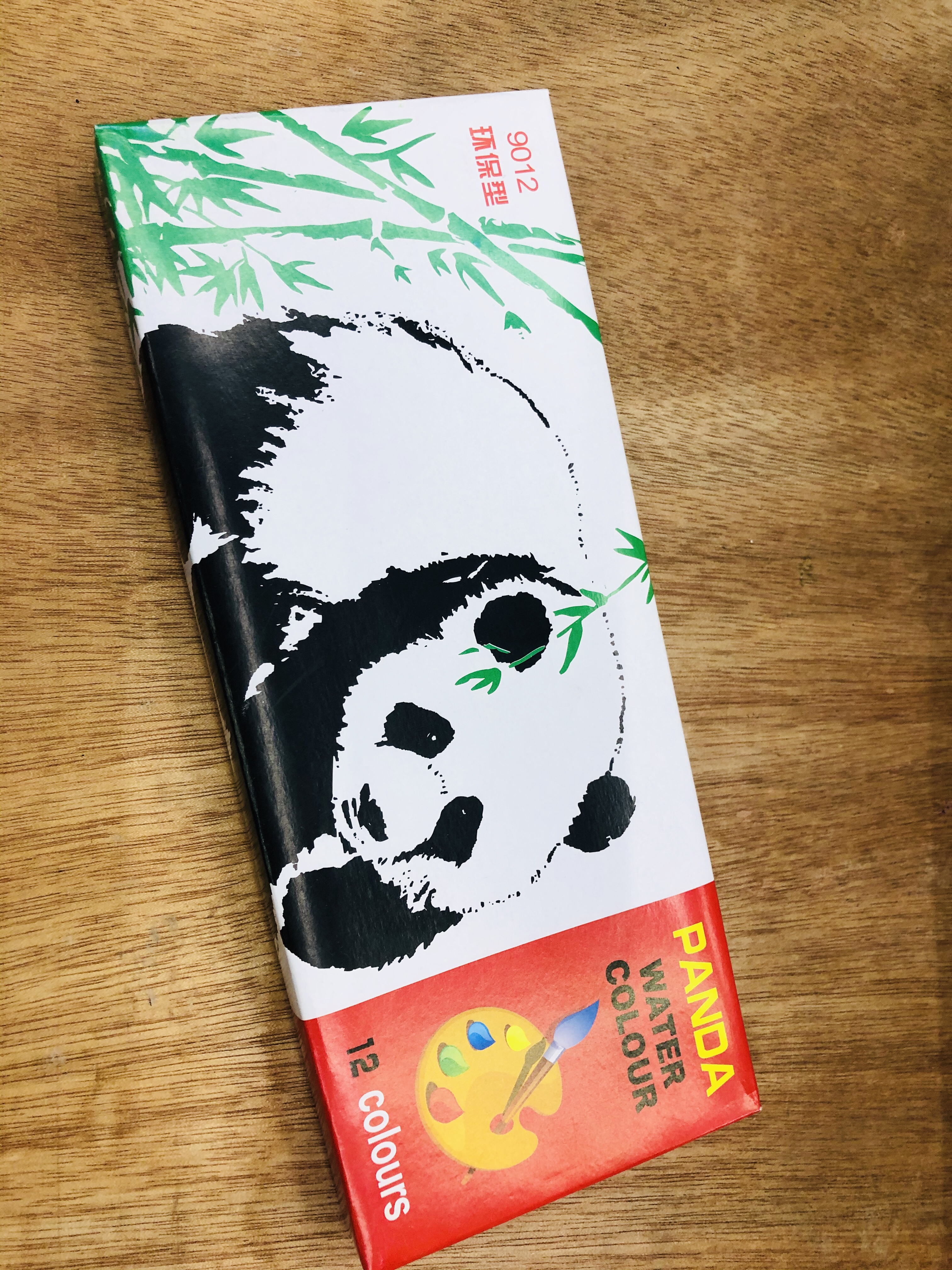 厂家直销批发12色水彩颜料套装