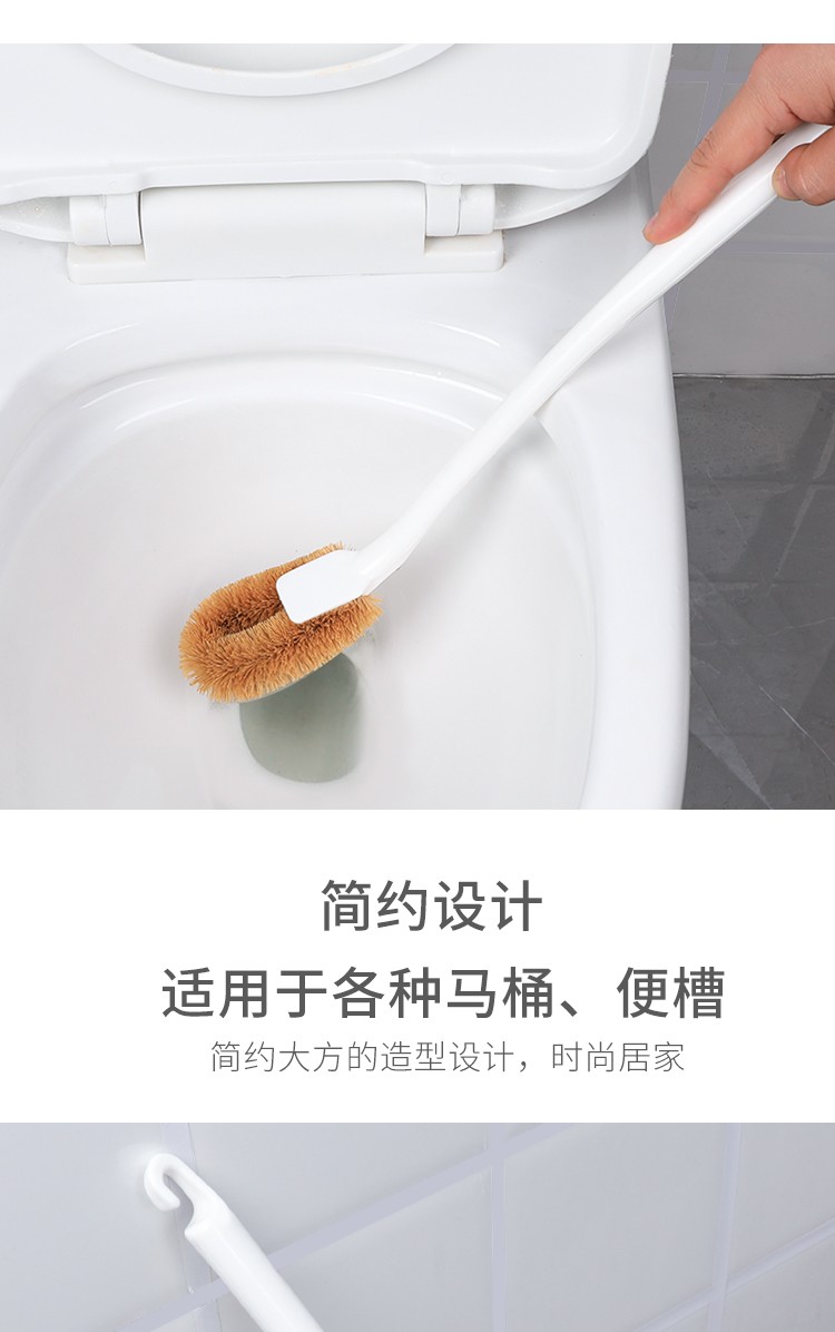 LO日本长柄棕毛马桶刷详情图7