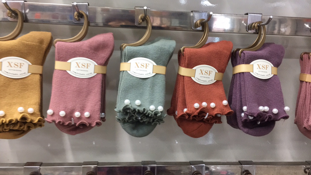 Beads socks thumbnail