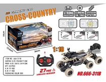 Remote control six-drive SUV six-drive climbing car remote control car