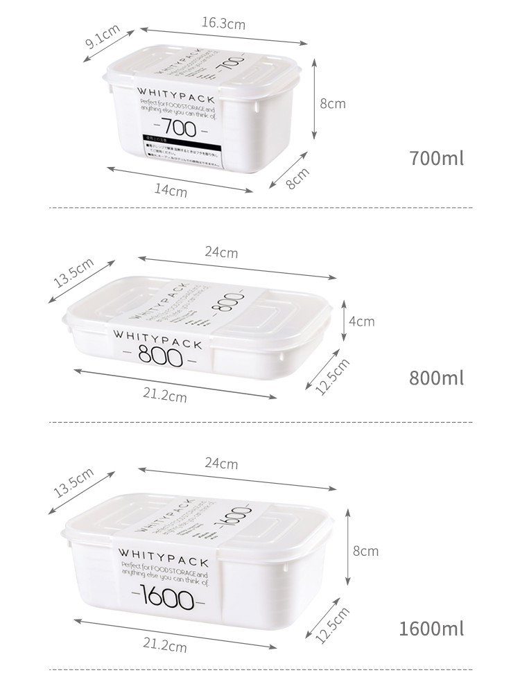 YAMADA日本保鲜盒350ml(2个装)详情图3
