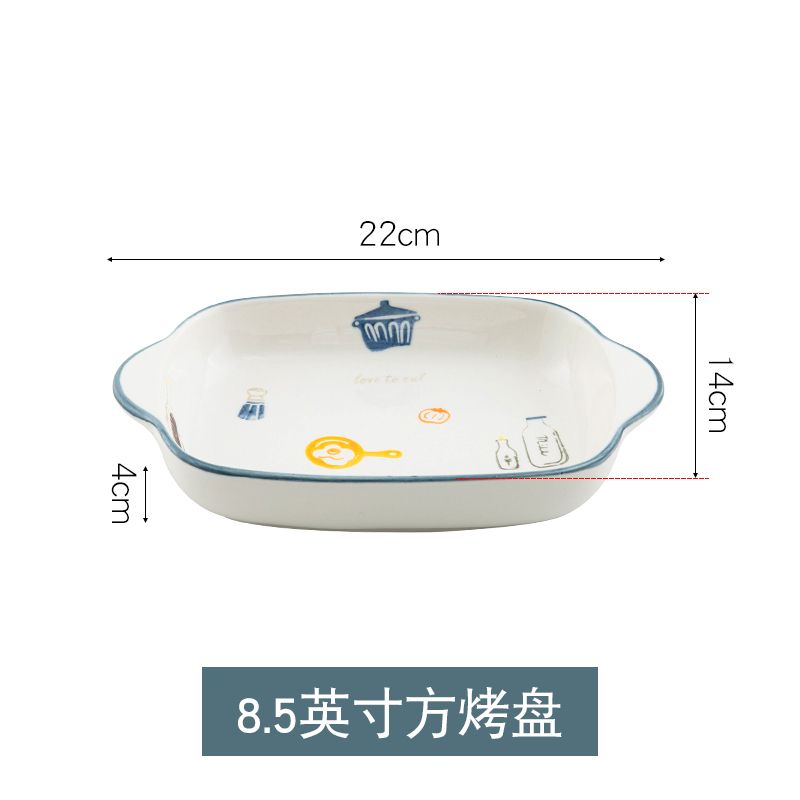 陶瓷饭碗盘子创意简约大号沙拉碗汤面碗碟菜盘餐具套装
