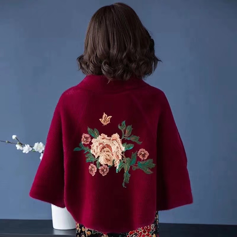 Cloak