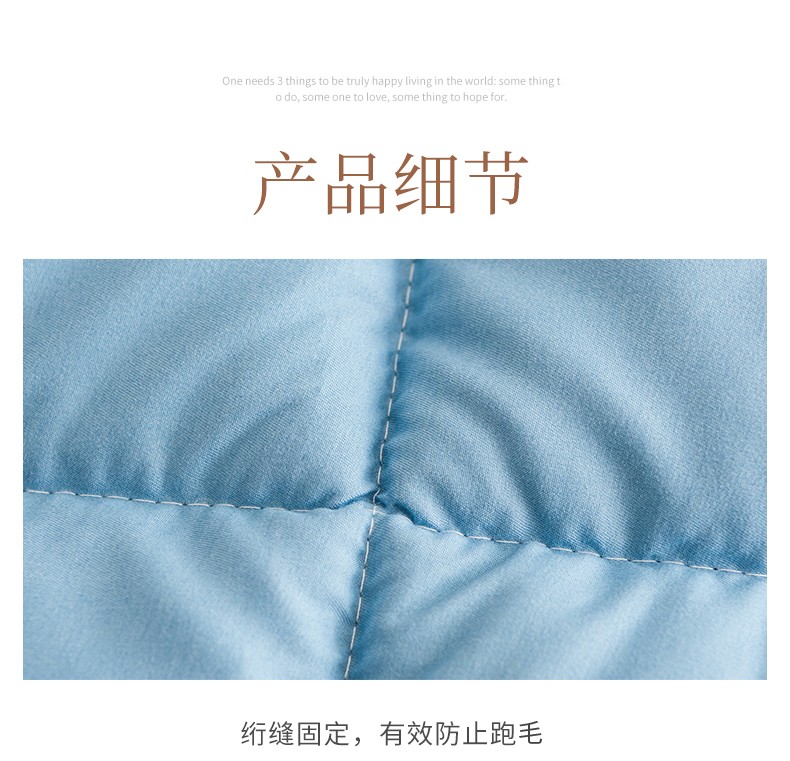 金丝莉 3D羊毛被JB-1165 被子 冬天被芯双人加厚冬被棉被褥子 冬季床上用品 200*230cm(1.8米床适用)详情6