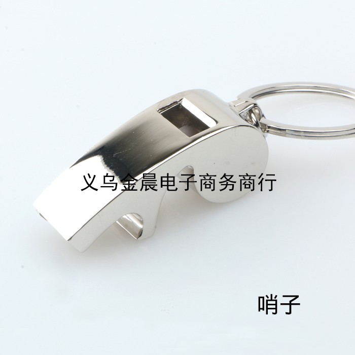 厂价定制 创意产品 口哨 哨子钥匙扣钥匙链 来样来稿生产详情图1