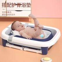 带3套玩具婴儿折叠浴盆宝宝游泳桶新生儿大号浴桶家用儿童洗澡桶44Y73D