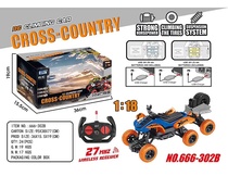 Remote control six-wheeled climbing bike with charging
