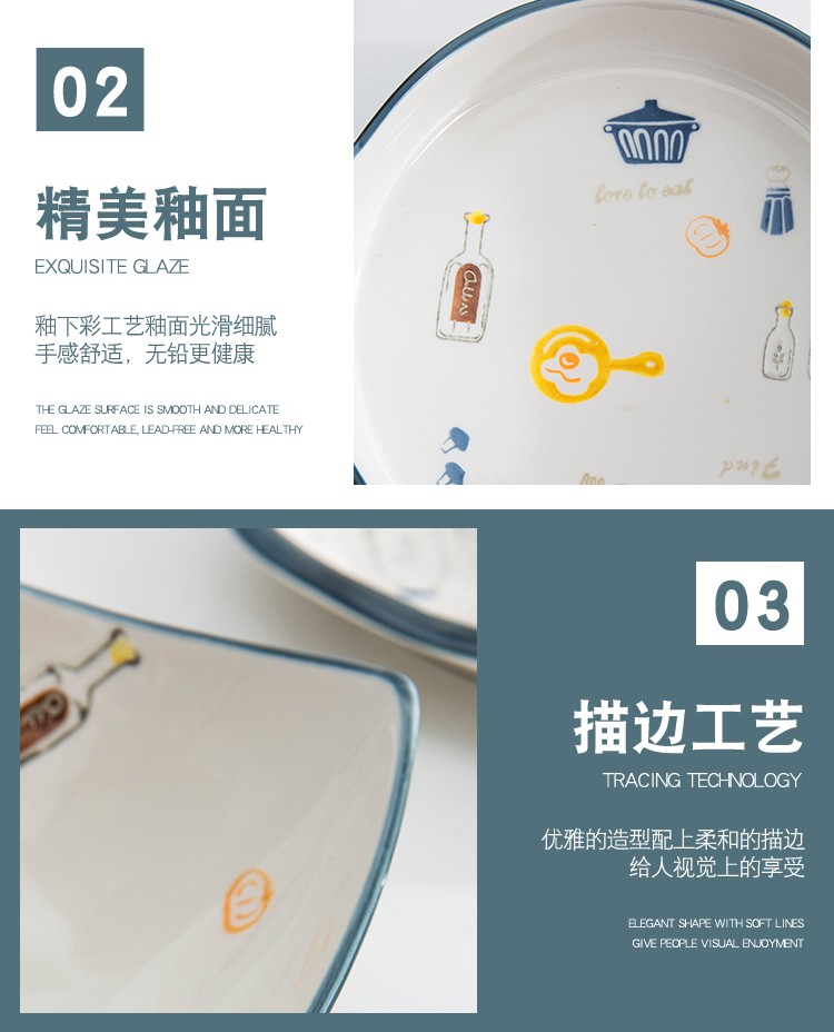 8英寸深盘子4个装陶瓷餐盘西餐盘子菜碟创意烤盘碟子详情图13