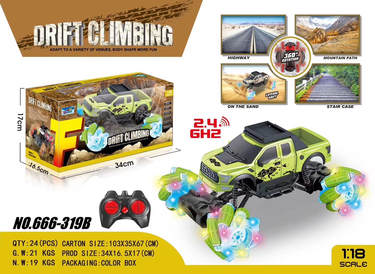 Remote-controlled off-road side driving stunt vehicle with lights, side driving and charging Specification image