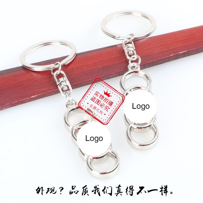 厂价 合金 3D镂空 汽车车标钥匙扣钥匙链 4S店赠品礼品 MZZ033