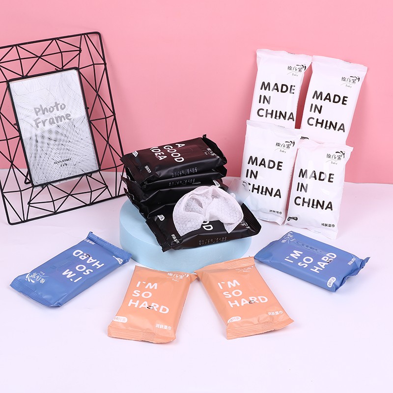 独立小包湿巾10片婴儿便携绵柔巾宝宝润肤湿纸巾青瓜清洁温巾详情5