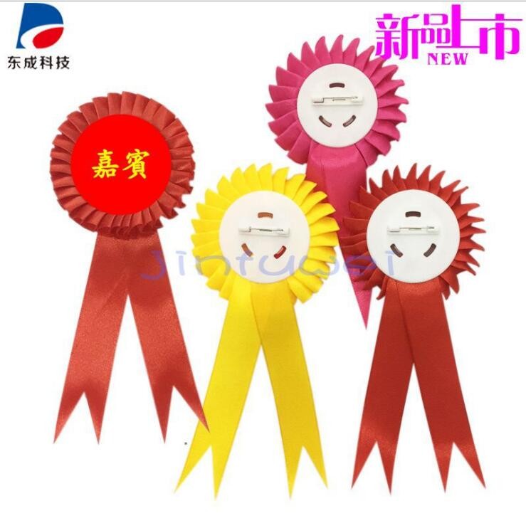 58MM 胸章胸花耗材 喜庆胸花材料 婚庆胸花材料100套详情图3