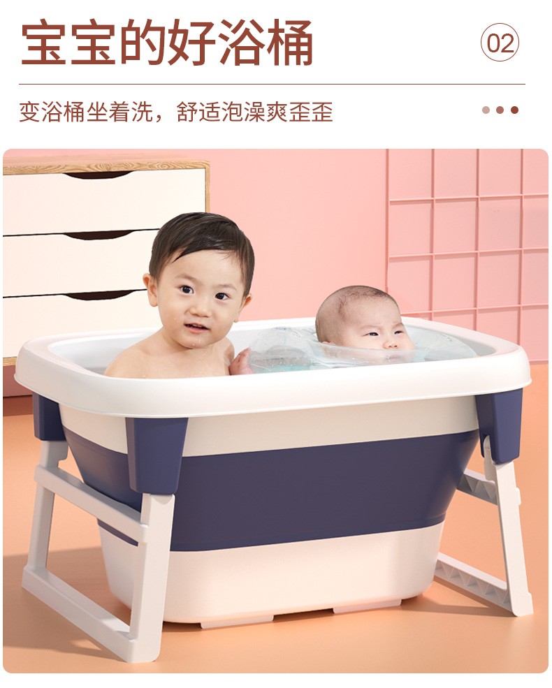 带3套玩具婴儿折叠浴盆宝宝游泳桶新生儿大号浴桶家用儿童洗澡桶44Y73D详情3