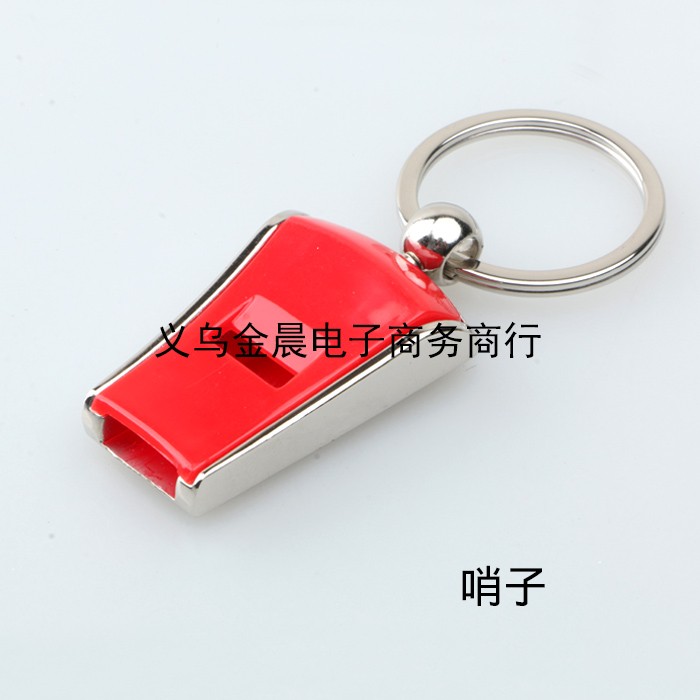 厂价 DIY 金属口哨哨子钥匙扣钥匙链 个性饰品 时尚挂件 礼品赠品 MEX004详情3