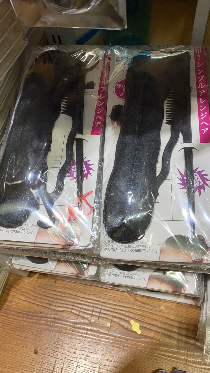 海绵盘发器