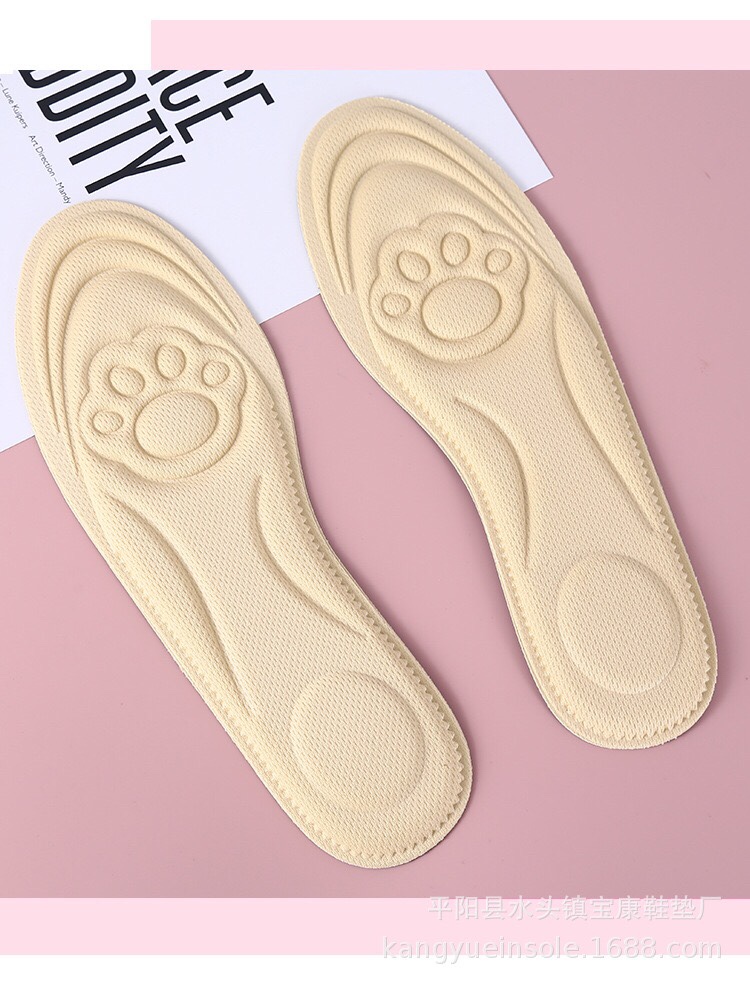 Factory direct sales of autumn and winter cat paw breathable sweat-absorbing pressure-reducing insoles, high heels, casual shoes, 4D anti-odor massage insoles detail image 11