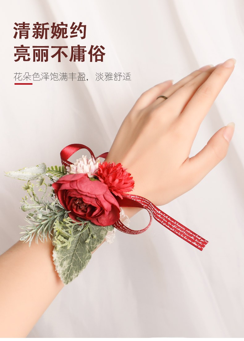 新款白色仿真婚庆新娘手腕花 婚礼用品结婚韩式伴娘姐妹手腕花环详情图4