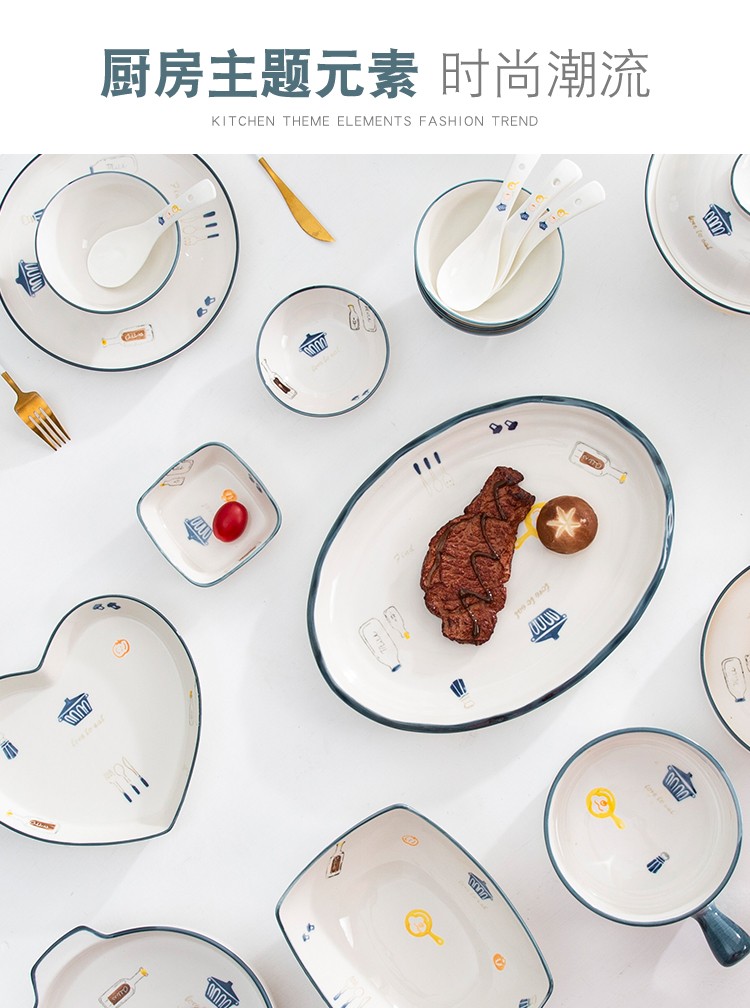 陶瓷家用吃饭碗盘子创意简约沙拉碗汤面碗碟菜盘餐具套装详情图3