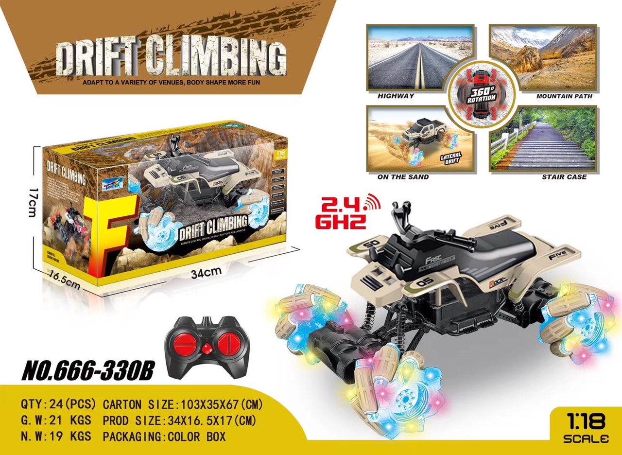 Side-traveling stunt car remote control with light belt Side-traveling stunt car with light belt