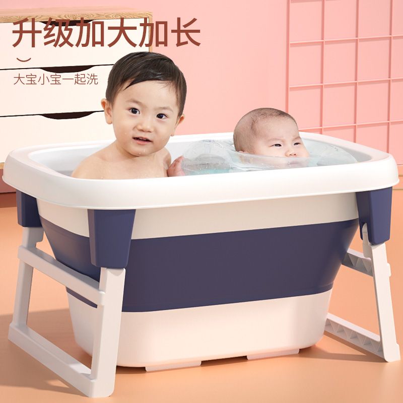 带3套玩具婴儿折叠浴盆宝宝游泳桶新生儿大号浴桶家用儿童洗澡桶44Y73D详情图3