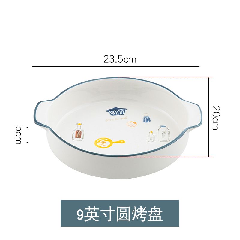 陶瓷家用饭碗盘子创意简约汤面碗碟菜盘餐具套装