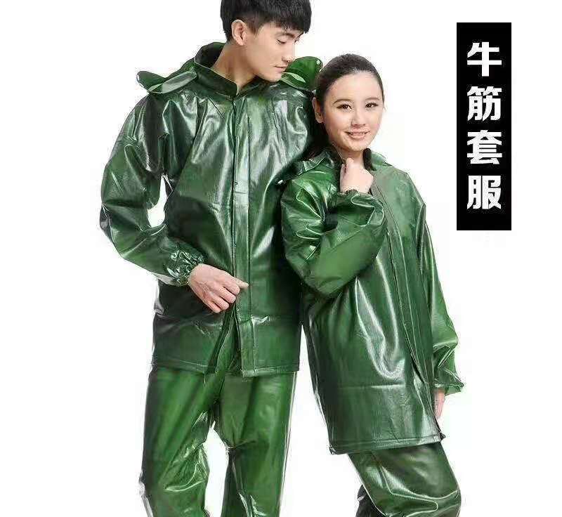 God Sent Oxford Cloth Raincoat Flat Suit