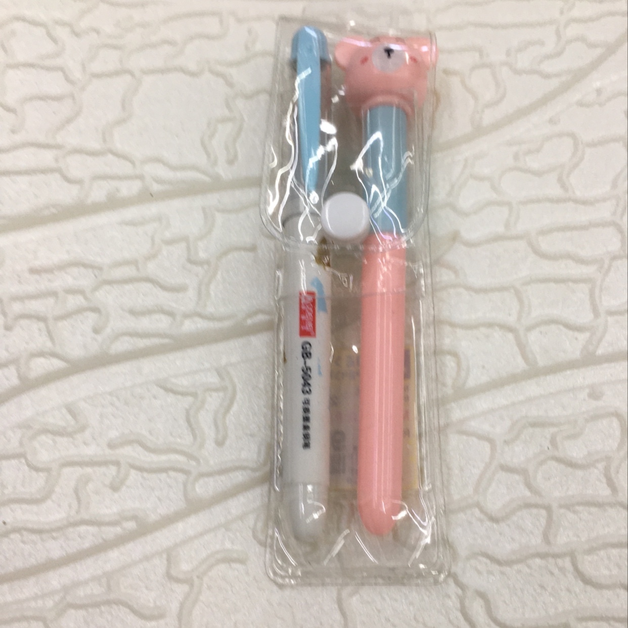 The cartoon pattern pen installs 600 each thumbnail