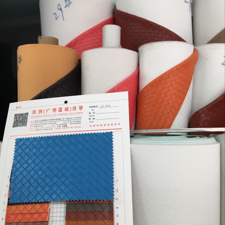 JC003 Factory direct sales, hot-selling new PVC leather, large stock, high, medium and low grade luggage, sofa, shoe materials and fabrics
