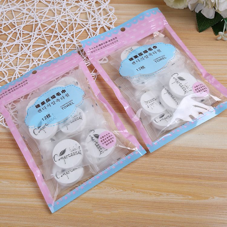 压缩毛巾一次性用品毛巾出行必备