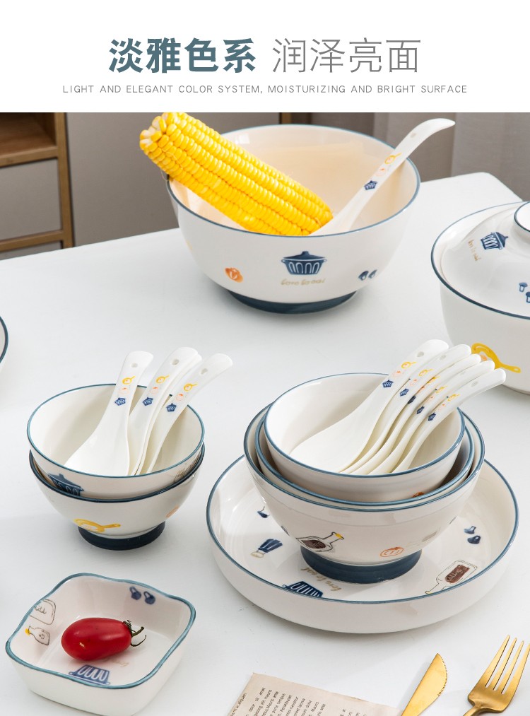 陶瓷家用吃饭碗盘子创意简约沙拉碗汤面碗碟菜盘餐具套装详情图5