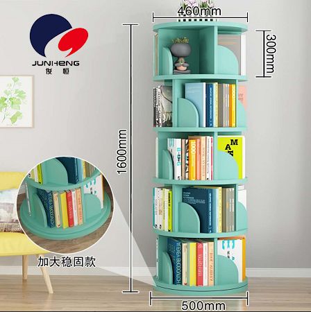 The new six-layer circular rotating bookshelf, ZX-1473, with a diameter of 46CM, features a 360-degree floor-standing design for children and babies, a simple picture book storage rack for home use, and a simple student bookcase