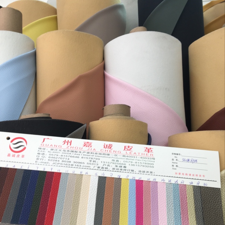 Environmental Protection 8788 factory direct sales, hot-selling new PVC leather, large stock, high, medium and low grade luggage, sofa, shoe materials and fabrics