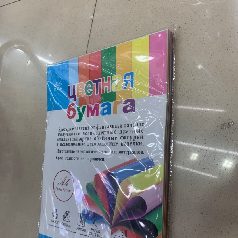 标签纸/标签/快递单打印纸/名字贴/鸭鸭笔记本产品图
