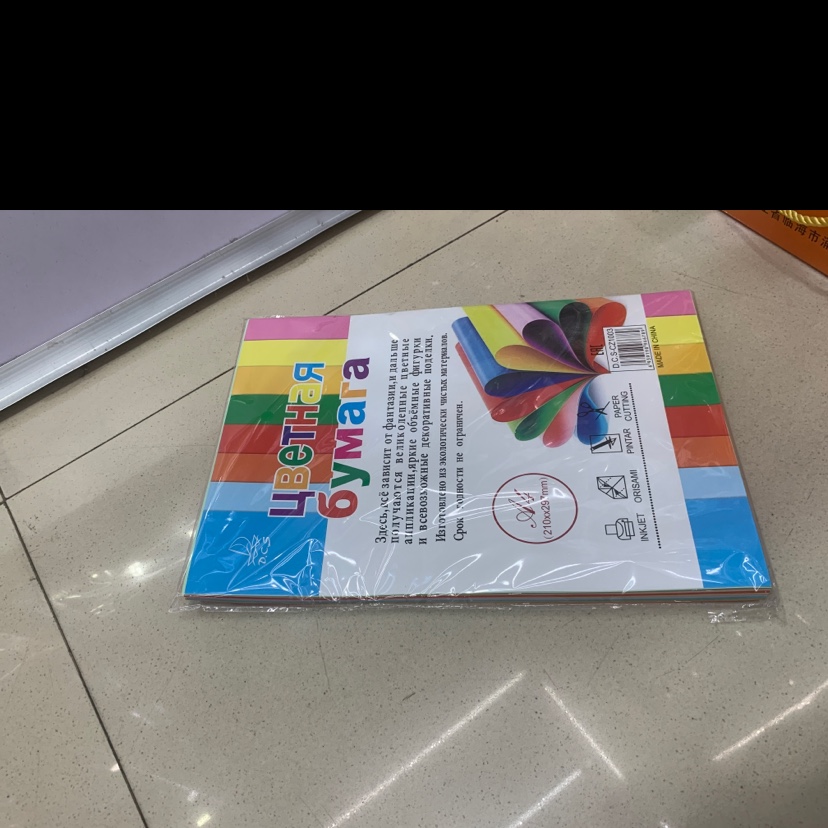 标签纸/标签/快递单打印纸/名字贴/鸭鸭笔记本细节图