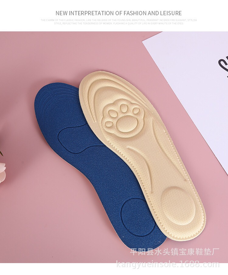 Factory direct sales of autumn and winter cat paw breathable sweat-absorbing pressure-reducing insoles, high heels, casual shoes, 4D anti-odor massage insoles detail image 4