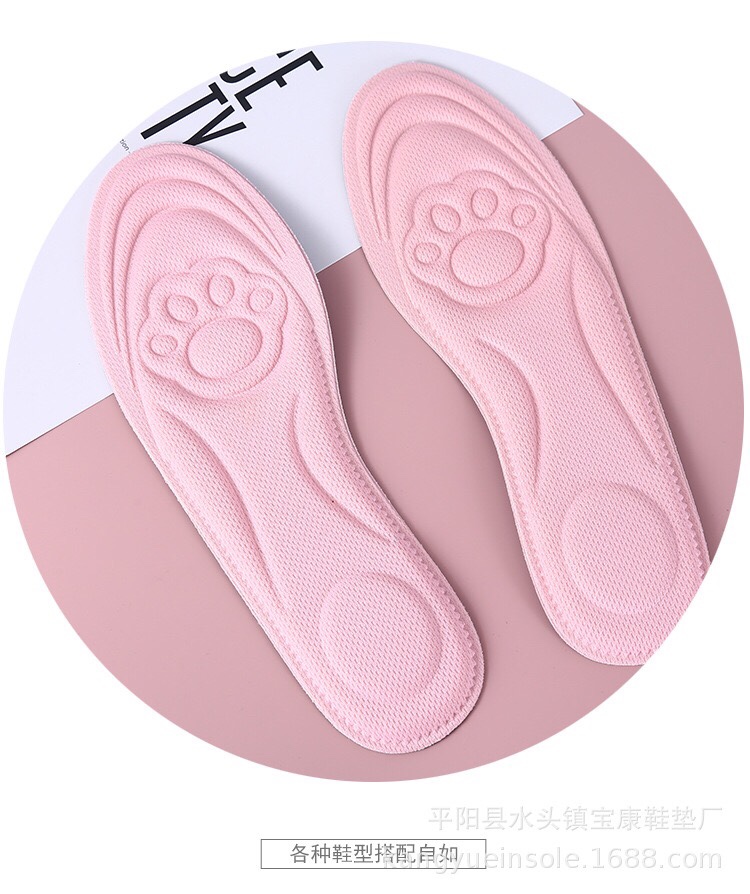Factory direct sales of autumn and winter cat paw breathable sweat-absorbing pressure-reducing insoles, high heels, casual shoes, 4D anti-odor massage insoles detail image 9