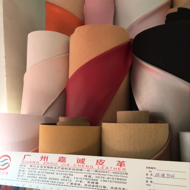 Environmental Protection 9846 factory direct sales, hot-selling new PVC leather, large stock, high, medium and low grade luggage, sofa, shoe materials and fabrics