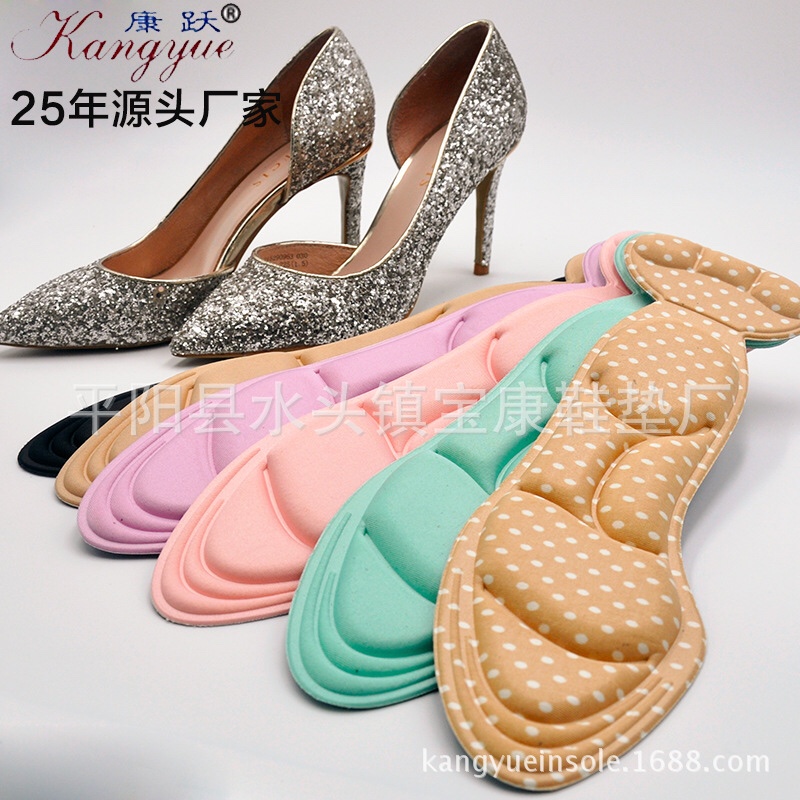 Factory direct sales: 4D arch massage, anti-pain, sponge two-in-one insole, high heels, ladies' adjustable insole