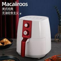 迈卡罗 空气炸锅家用无油电炸锅煎烤烘焙炸锅炸薯条机大容量煎烤箱 红白 MC-KL453