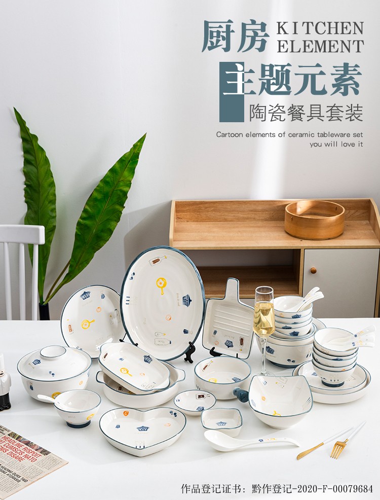 8英寸深盘子4个装陶瓷餐盘西餐盘子菜碟创意烤盘碟子详情图1